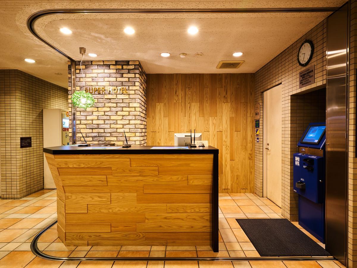 Super Hotel Matsuyama Matsuyama  Zewnętrze zdjęcie