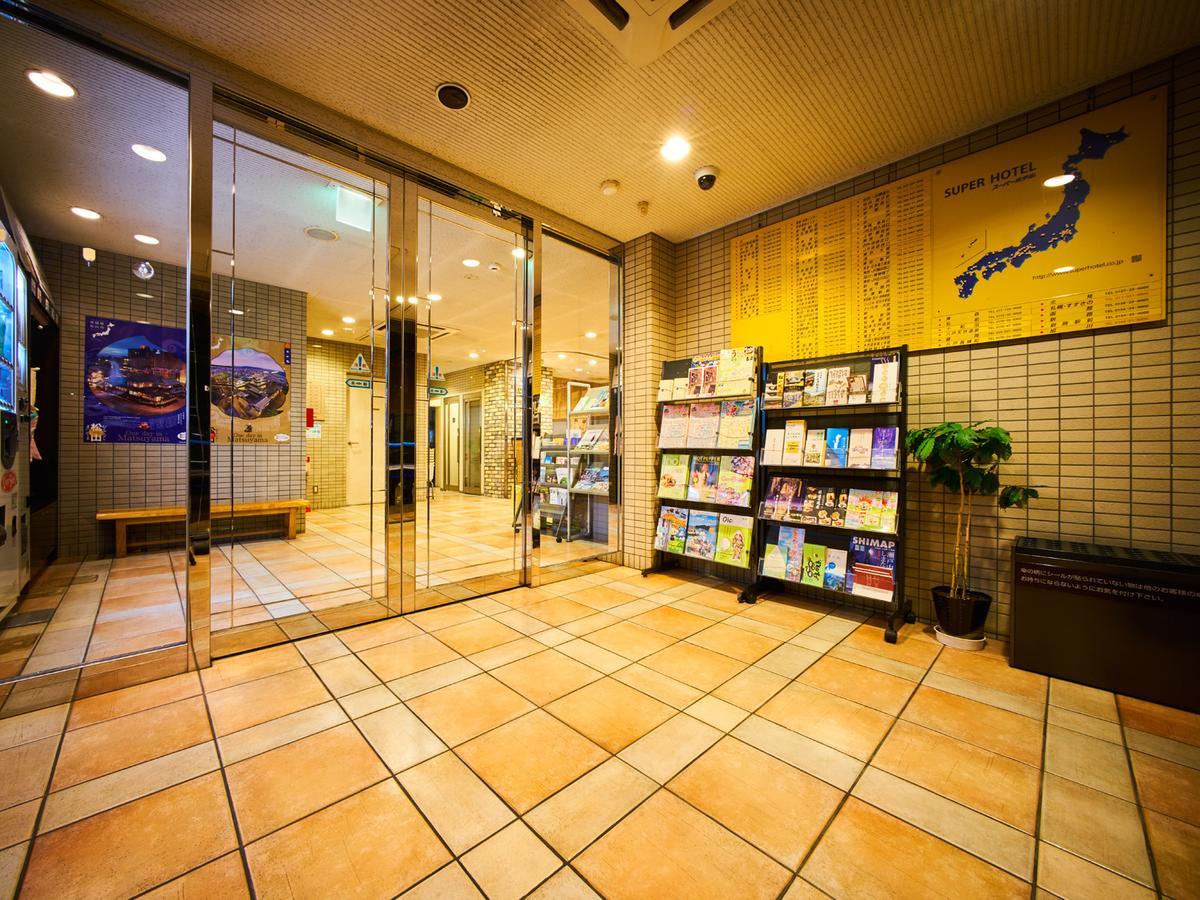Super Hotel Matsuyama Matsuyama  Zewnętrze zdjęcie